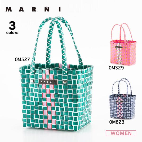 マルニ MARNI レディース ガールズ カゴバッグ バスケットバッグ BOX BASKET BAG...