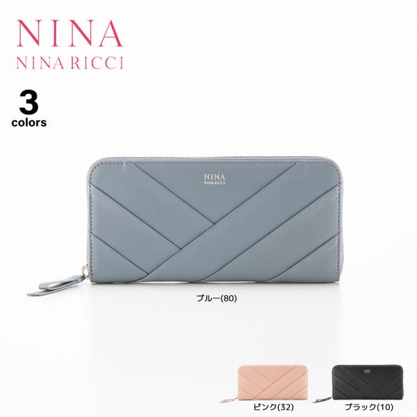 ニナニナリッチ NINA NINA RICCI ラウンド長財布 ラビラントP NNR3057　フィッ...