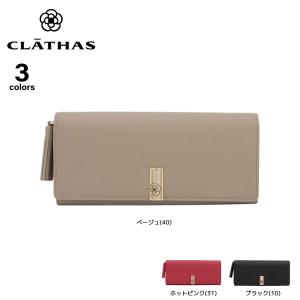 FENDI 【30％クーポン】フェンディ 長財布 Wホック レディース