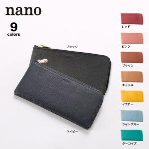 ナノ nano 長財布 DS353-A　フィットハウス｜fithouse