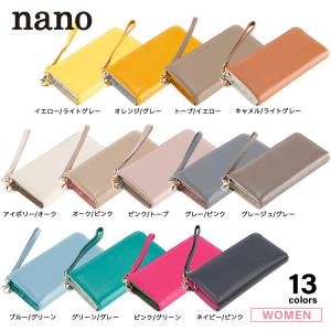 ナノ nano L字ラウンドファスナー長財布 DS457　フィットハウス｜fithouse