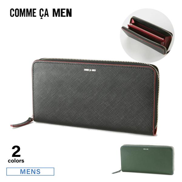 コムサメン COMME CA MEN 長財布 コール WCM6753　フィットハウス