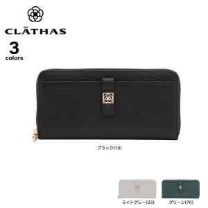 【美品】FENDI ズッカ柄 ラウンドファスナー 長財布 ヴィンテージ 黒色 FENDI 【30％クーポン】フェンディ 長財布 Wホック レディース