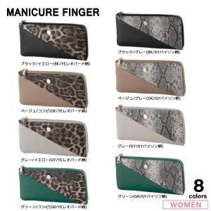 マニキュアフィンガー MANICURE FINGER 薄マチアニマルコンビ長財布 DS353-M　フィットハウス｜fithouse