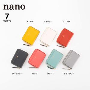 ナノ nano パスケース兼コインケース Ln417　フィットハウス｜fithouse