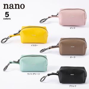 ナノ nano マルチキーケース Ln495 フィットハウス