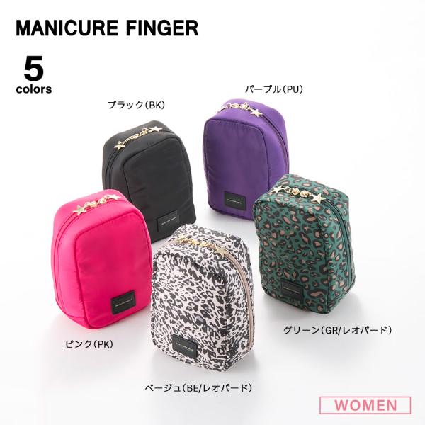 マニキュアフィンガー MANICURE FINGER 多機能縦型ポーチ Ln410　フィットハウス