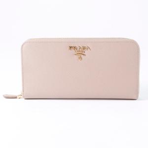 PRADA（プラダ） キーケース レディース ピンクベージュ 1PG004 QHH