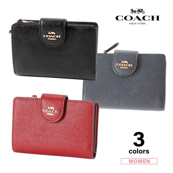 コーチ COACH ラグジュアリグレイン折り財布 6390　フィットハウス