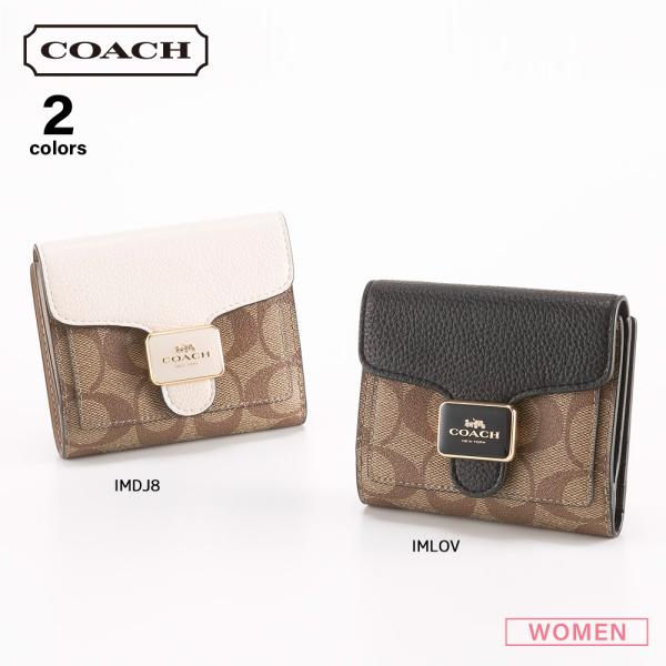 Coach Coach PEPPER 二つ折り財布 C7805