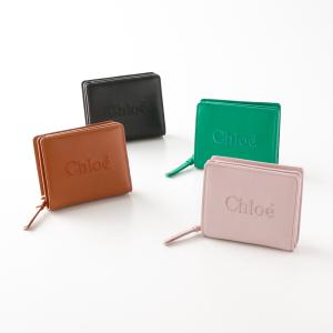 【訳あり美品】Chloe クロエ　センス　折り財布 クロエ 二つ折り財布 センス コンパクト財布 ブラック レディース