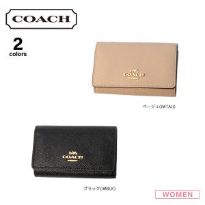 コーチ COACH キーケース クロスグレイン5連 リング付き 76741　フィットハウス