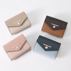 マイケルコース キーケースの商品一覧 通販 Yahoo ショッピング