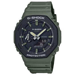 ジーショック G-SHOCK 腕時計 GA-2100シリーズ アナデジMウォッチ GA-2110SU-3AJF　フィットハウス｜fithouse