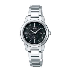 LUKIA セイコー腕時計 レディース seiko ルキア 時計 ソーラー電波