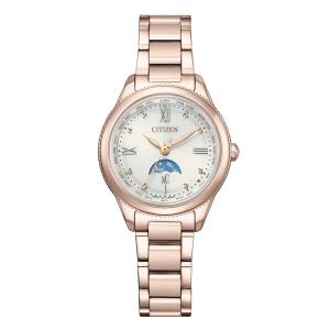 XC シチズン CITIZEN クロスシー 腕時計 (ハッピーフライト)エコ電波L