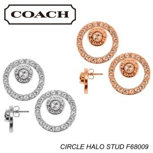 コーチ COACH ピアス OPEN CIRCLE HALO STUD F68009　フィットハウス｜fithouse