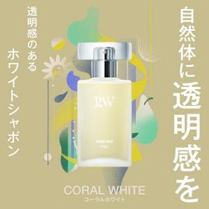 CLEAN（クリーン） 香水 リザーブ アクアネロリ オードパルファム