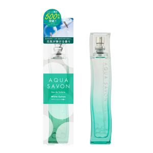 ニコス（NIKOS） スカルプチャー フレッシュブルー EDT SP 50ml 香水