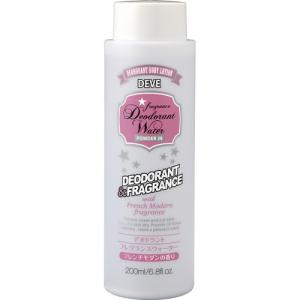 ディブ デオドラントフレグランスウォーター フレンチモダンの香り 200ml