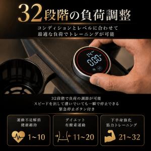 ※特別セール8/15まで※ スピンバイク フィ...の詳細画像4
