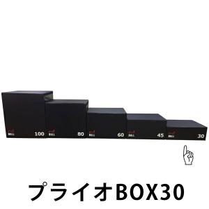 BULL ブル セラミック シャフト （旧・オリンピック シャフト