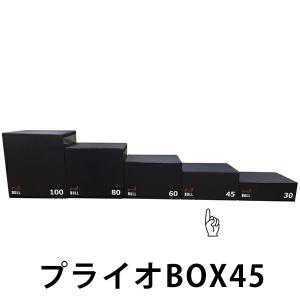 BULL ブル セラミック シャフト （旧・オリンピック シャフト