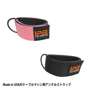 ベントラットバー IVANKO ケーブルマシンアタッチメント