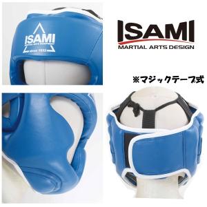 イサミ 子供用ヘッドガードTS ISAMIの詳細画像2