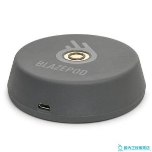 【値下げしました】BLAZEPOD ブレイズポッド　トレーナーキット 6個セット ほぼ新品】BLAZEPOD ブレイズポッド トレーナーキット 6個セット