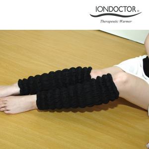 レッグウォーマー41 イオンドクター IONDOCTOR 返品交換不可 冷えとり 温活 むくみ 冷え性 櫻井・有吉THE夜会 行列 ベストバイ｜フィットネス市場 ヤフー店