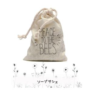 ソープサシェ 衣類用 JOAN'S A KEEPER ジョアンズアキーパー エフタイム セール品