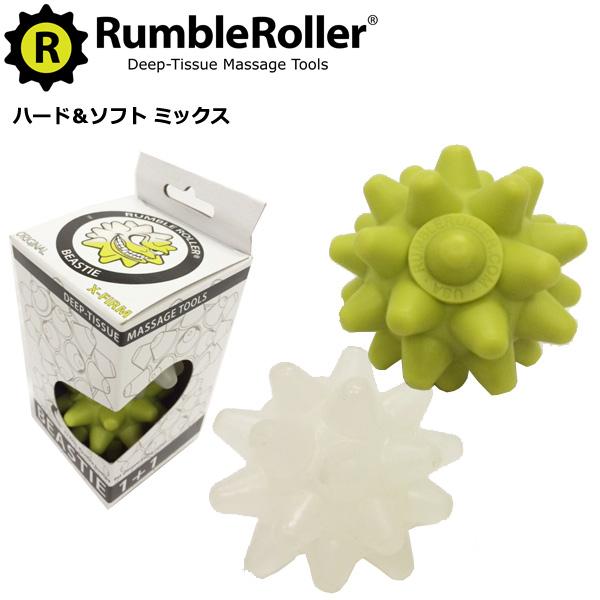ランブルローラー 正規代理店 ビースティボール ハード＆ソフト ミックス Rumble Roller...
