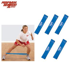 パフォームベター スーパーバンド 3.8cm幅 Superbands Perform Better