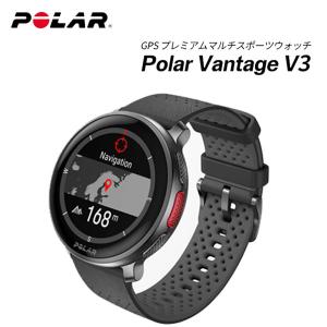 11/16発売 POLAR VANTAGE V3 ナイトブラック S-L ポラール バンテージV3   [ 国内正規品］ 時計 ウォッチ 心拍計 トレーニング ランニング マラソン