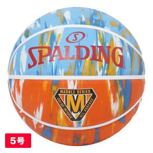 バスケットボール スポルディング SPALDING 84-985J マーブル ロッキー デザート ラバー 5号球 男子 バスケ 部活 練習 試合 社会人バスケ アウトドア｜fitnessclub-y