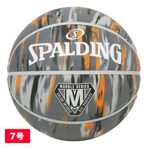 バスケットボール スポルディング SPALDING 84-990J マーブル ジャスパー ラバー 7号球 男子 バスケ 部活 練習 試合 社会人バスケ アウトドア｜fitnessclub-y