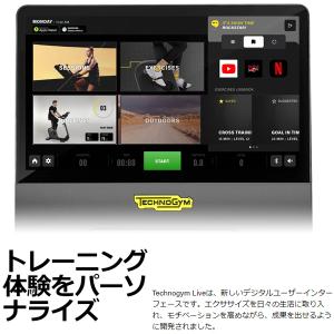 テクノジム RUN PERSONAL ランパー...の詳細画像3