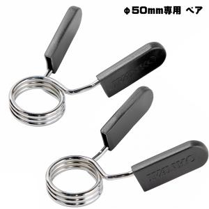 イヴァンコ ケトルベル 24kg 代引不可 メーカー直送品 IVANKO