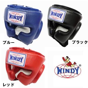 ウィンディ ヘッドガード(ヘッドギア)Lサイズ...の詳細画像1