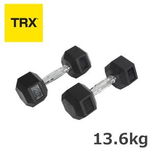 TRX ヘックスラバーダンベル 13.6kg 正規品 ペア 1組 トレーニング ウエイト｜fitnessclub-y