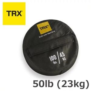 TRX XD Kevlar スラッグバッグ 50lb （23kg） 正規品 フィットネス ファンクシ...