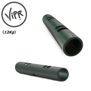 ViPR バイパー 8kg 代引き不可 返品・交換不可 トレーニング プロ