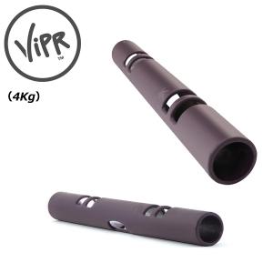ViPR バイパー 8kg 代引き不可 返品・交換不可 トレーニング プロ