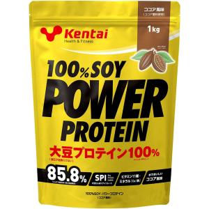 ホエイプロテイン 3kg NUTO（ニュート）ココア味 送料無料 1食