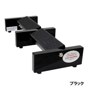 GLUTE BUILDER MERAKI グルーツビルダーホーム【代引き不可/沖縄離島