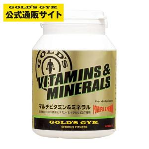 GOLD'S GYM  マルチビタミン＆ミネラル 360粒入り ゴールドジム 100%天然素材使用 自然素材 着色料無し 保存料無添加  栄養補給｜fitnessshop-y