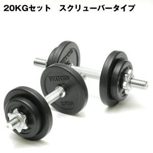 Φ50mm COT-20 ブラックオキサイドオリンピックバー2200mm バーベル