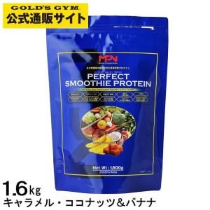 ゴールドジム（GOLD'S GYM） 【数量限定】 ストレージボックス G2826