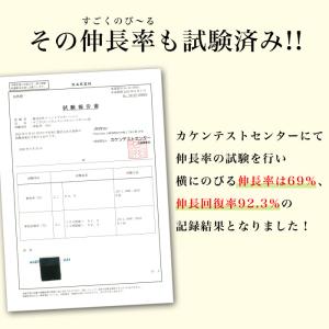 スキニー デニム パンツ 無地 レギンス マタ...の詳細画像2